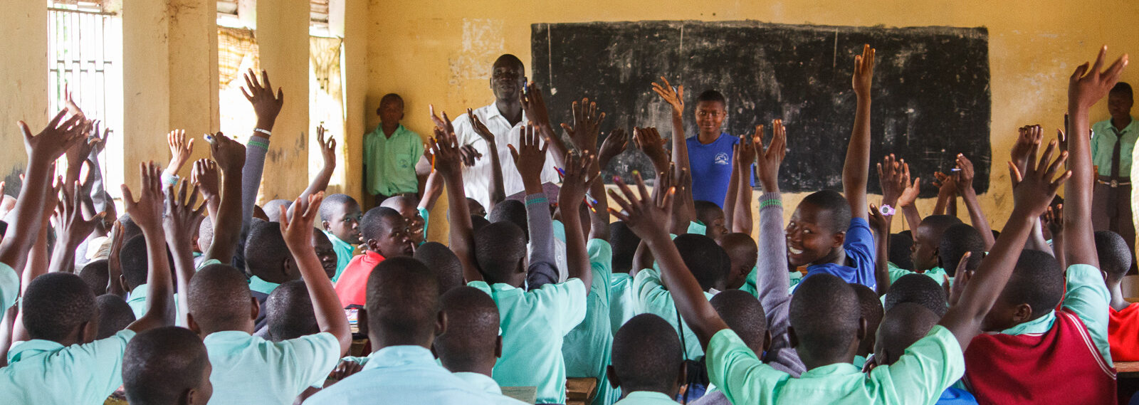 Uganda Humanist Schools Trust